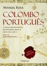 COLUMBUS-THE UNTOLD STORY in Portuguese